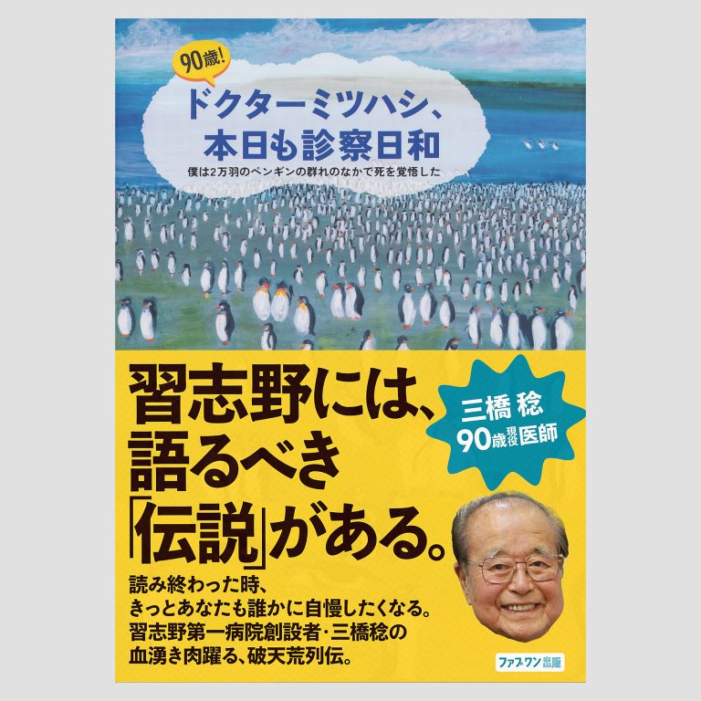 Book1AQBook1-H1 2