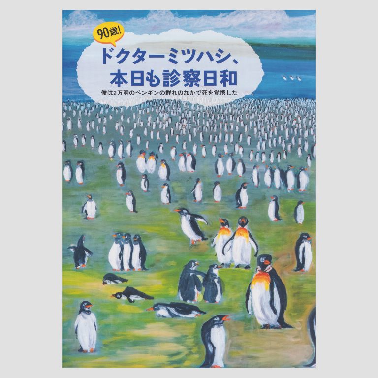 Book1AQBook1-H1