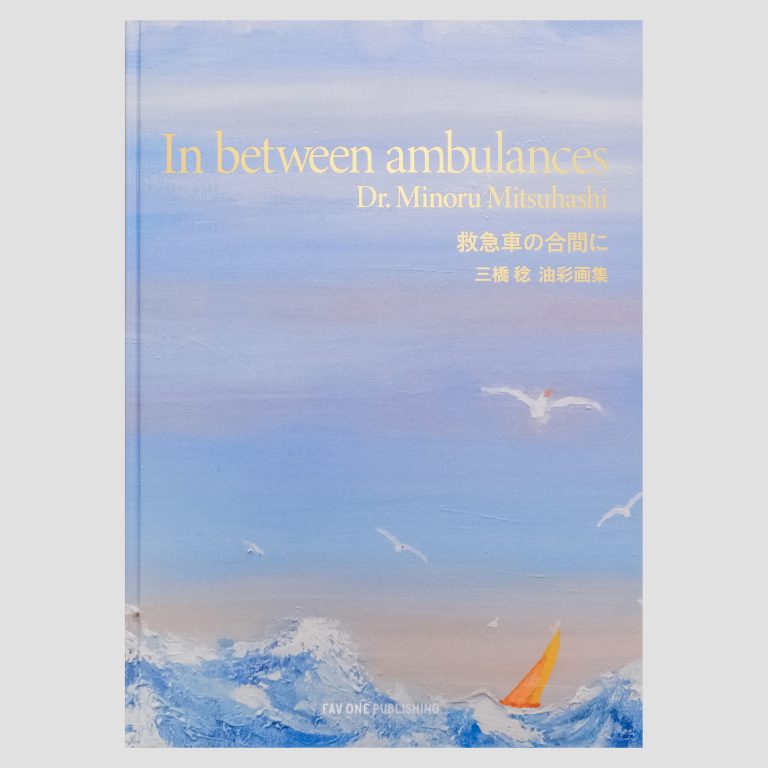 Book2AQBook2-H1